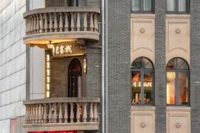 Denpa Inn - Nanjing West Road Metro Station